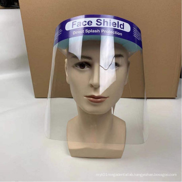 Medical Protective Face Shield Mask